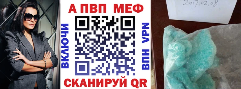 А ПВП СК КРИС  Дмитров 