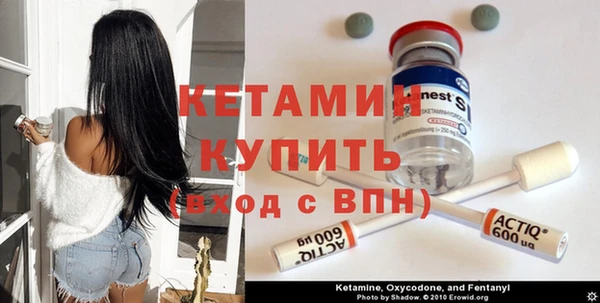 COCAINE Новый Уренгой