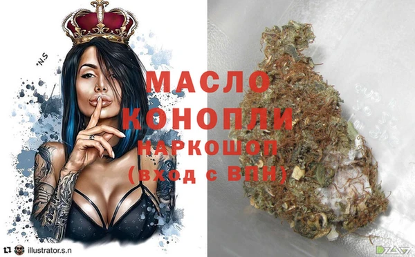 COCAINE Новый Уренгой