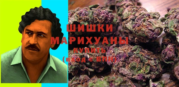 COCAINE Новый Уренгой
