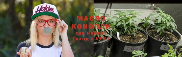 МДМА Орехово-Зуево