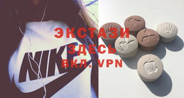COCAINE Новый Уренгой