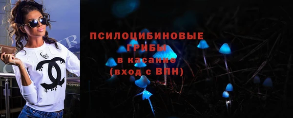 МДМА Орехово-Зуево