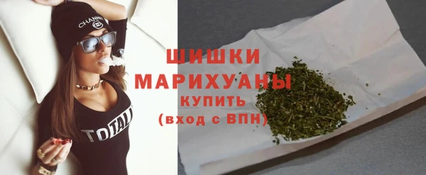 МДМА Орехово-Зуево