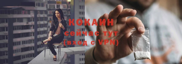 МДМА Орехово-Зуево