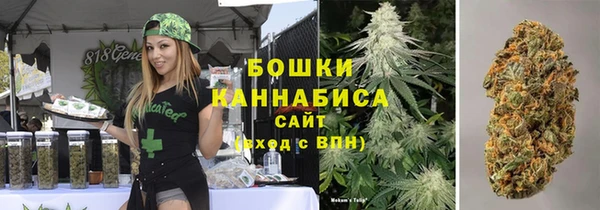 COCAINE Новый Уренгой