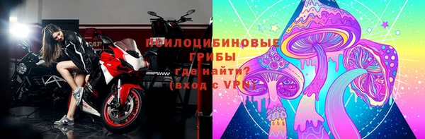 МДМА Орехово-Зуево