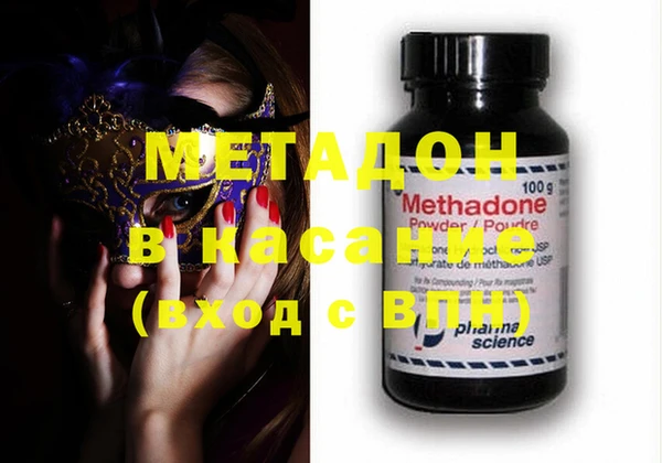 COCAINE Новый Уренгой