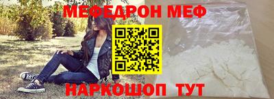 шишки Бузулук