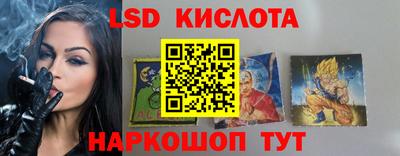 сатива Бугуруслан