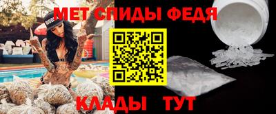 стаф Абакан