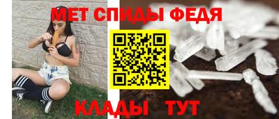 шишки Бузулук