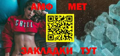 синтетический гашиш Балашиха