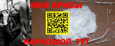 сатива Бугуруслан