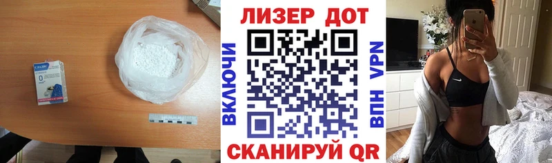 ЛСД экстази кислота сколько стоит Дмитров