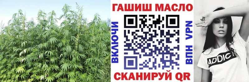 ТГК концентрат  Дмитров 